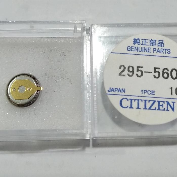 

BATERAI CITIZEN ECO DRIVE ORIGINAL JAPAN