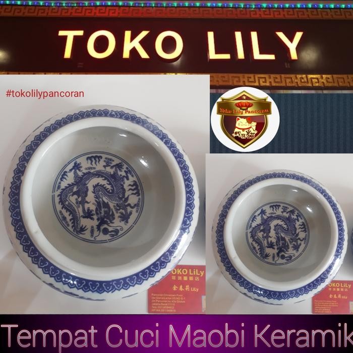 

Bak Cuci Maobi Keramik / Bak Cuci Kuas Kaligrafi