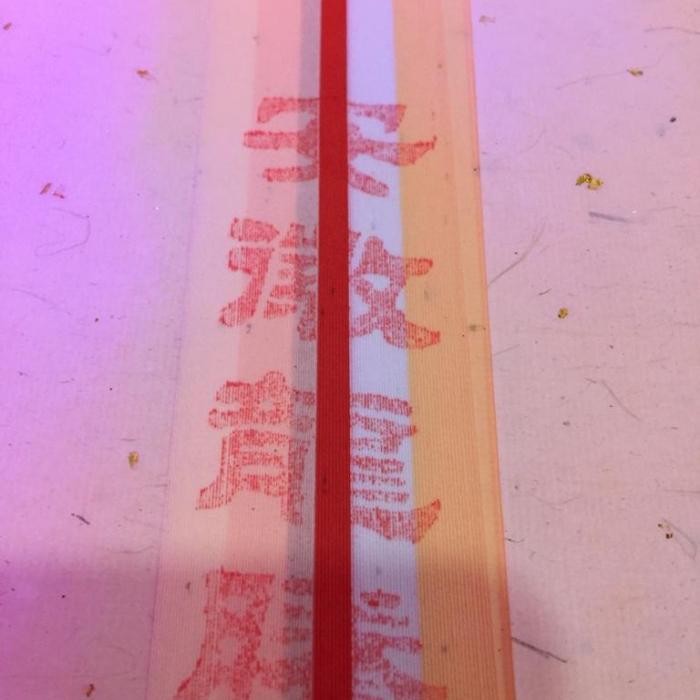 

Kertas Kaligrafi Xuanzhi Titik Emas 4Ft