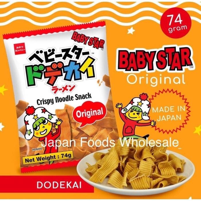 

3YC3 Oyatsu Crispy Wide Noodle Original / Cemilan Impor / Snack Jepang