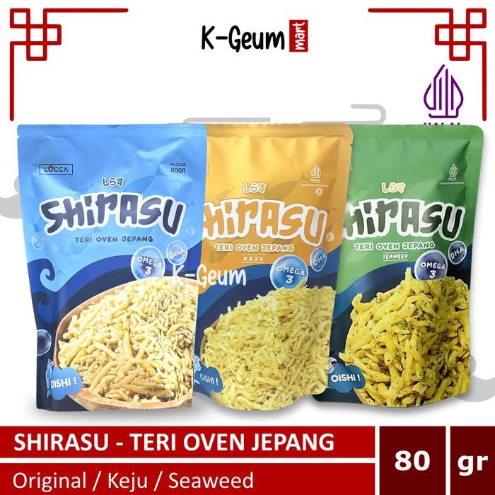 

3YC3 Locca Shirasu Teri Oven Jepang Taburan Teri Jepang