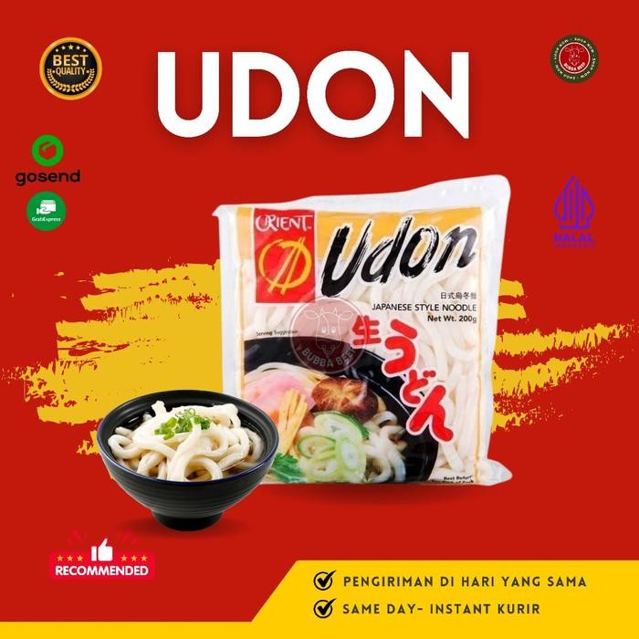 

H48Y Udon Mie Jepang Halal/Mie Udon Khas Jepang/Mie Instan Udon/Makanan Instan Siap Masak