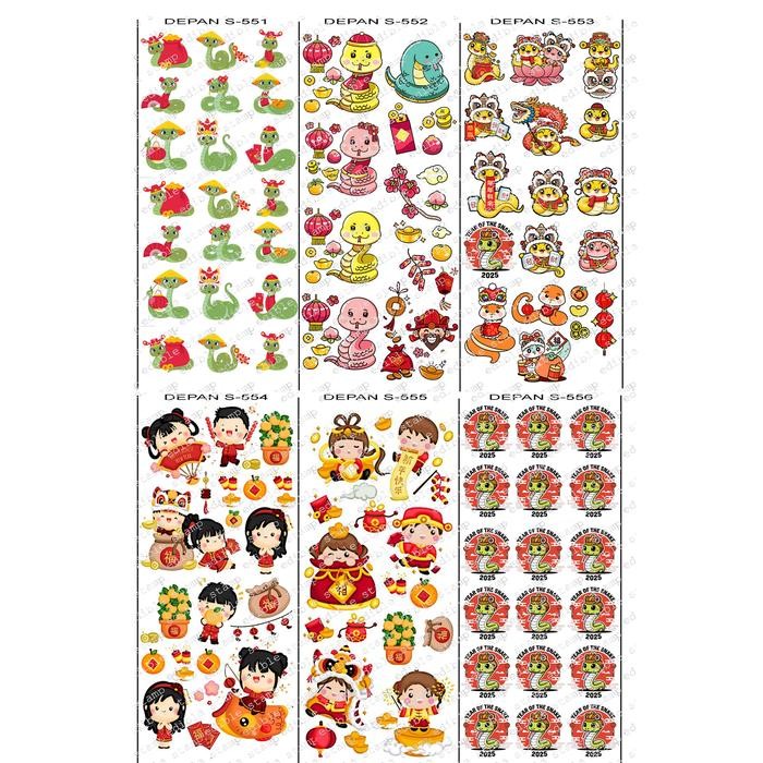 

Edible stamp Edible sticker Stiker Makanan Imlek CNY S518-S553