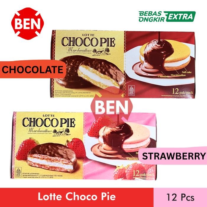 

LOTTE CHOCO PIE MARSHMALLOW 1 PAK BOX 12 PCS 28G 28GR CHOCOPIE COKLAT