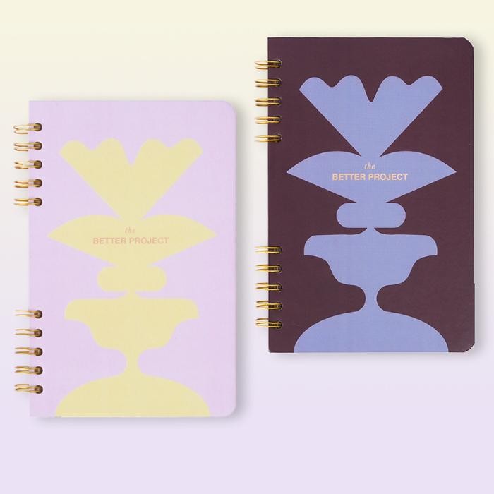 

The Better Project: Yearly Planner - Planner Book