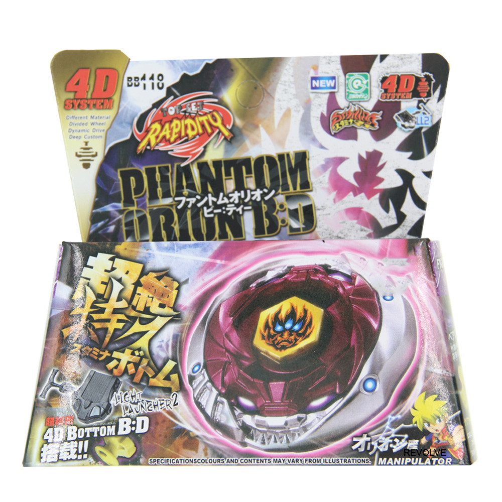 BURST  Toys Sale SPINNING TOP Metal Fusion Phantom Orion B:D BB-118 Metal Fury STARTER SET WITH LAUN