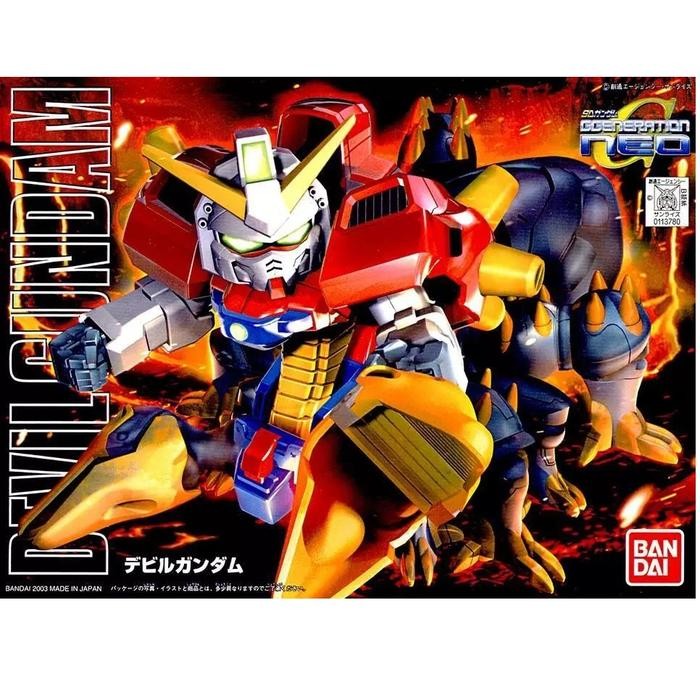 SD BB 245 Devil Gundam / Bandai Gundam