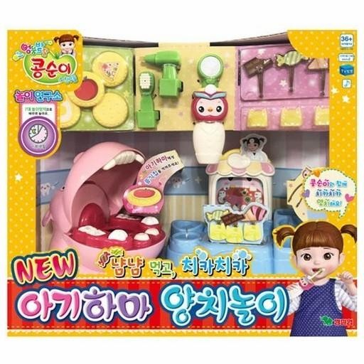 Mainan edukasi Anak Doctor Kongsuni Dentist Kit / Dokter Gigi