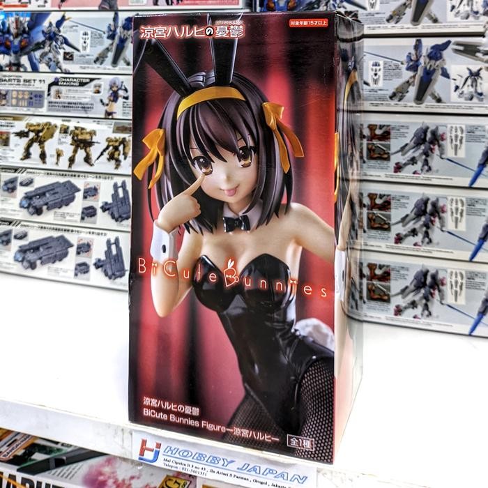 BiCute Bunnies Figure - Haruhi Suzumiya