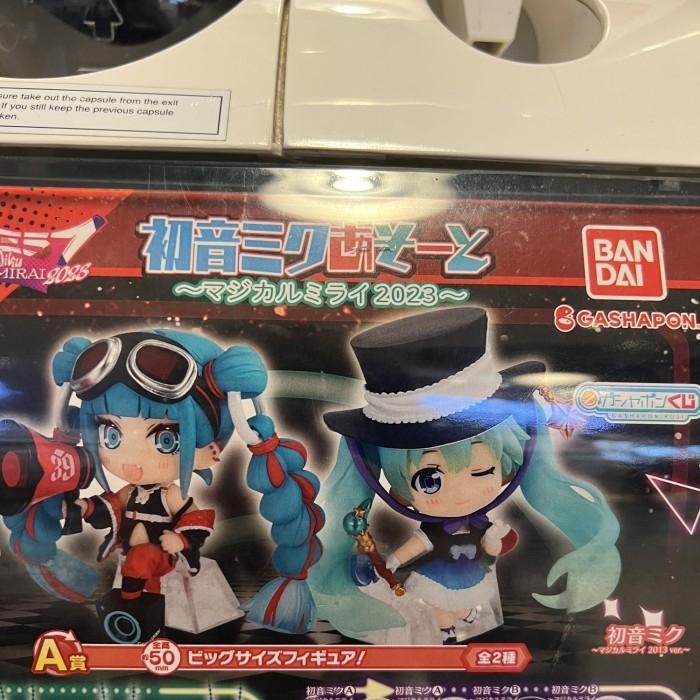 Hatsune Miku Magical Mirai 2023 Figure - Miku Gashapon - ORIGINAL