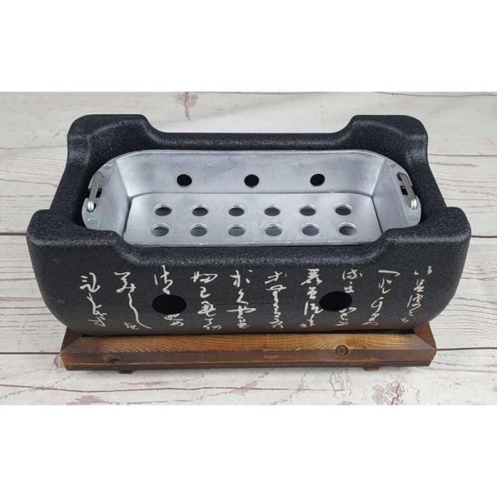 Alat Panggang Bakar Portable Tungku Kompor Bbq Griller Stove Alunium