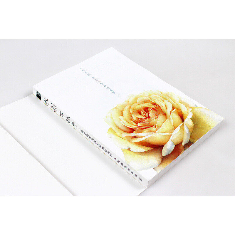 Sanmiaojun's Beautiful Watercolor Plant illustration Drawing Book Flower Plant Watercolor Tutorial