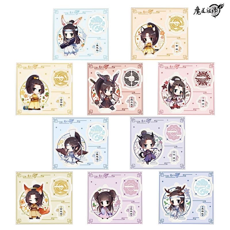 1PC Anime Grandmaster Of Demonic Cultivation Acrylic Pendant We Wuxian,Lan Wangji Figurine Model