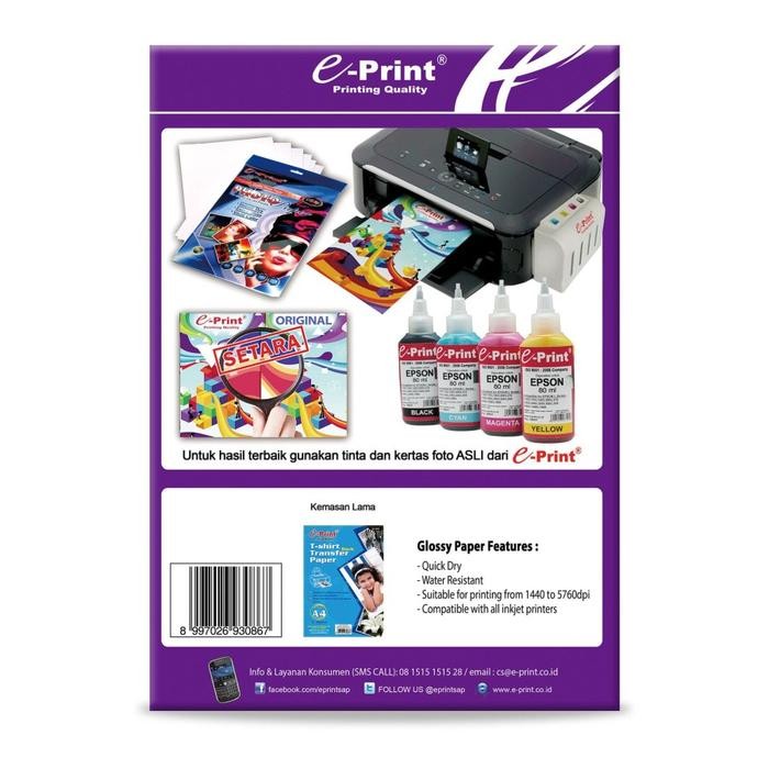 

Transfer Paper E-Print Dark/Kertas Print Sablon Hitam Gelap A4