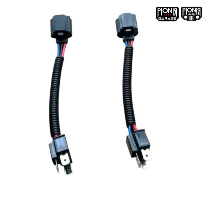 H4 TO H13 ADAPTOR HEADLAMP HEADLIGHT ADAPTER CONNECTOR CABLE KABEL