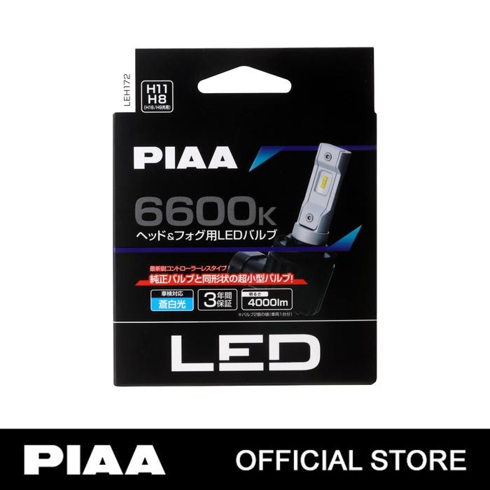 PIAA LEH172 Ultra Compact LED H8 H9 H11 H16 6600K - Lampu Mobil