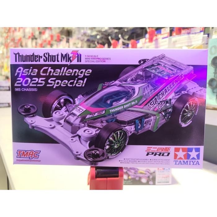 TAMIYA 95689 THUNDER SHOT MK II ASIA CHALLENGE 2025 SPECIAL