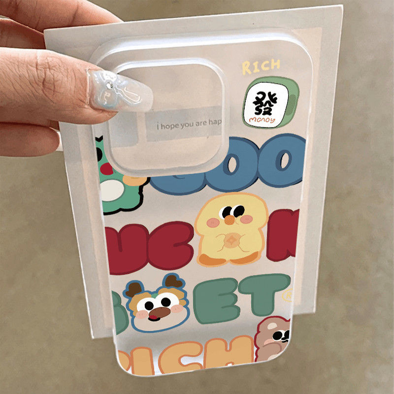 Lucu Anti Jamur Bebek Kuning Kecil Case Samsung S25 Fe S24 Fe S23 Fe S25 Ultra S24 Plus M14 S21 Fe M