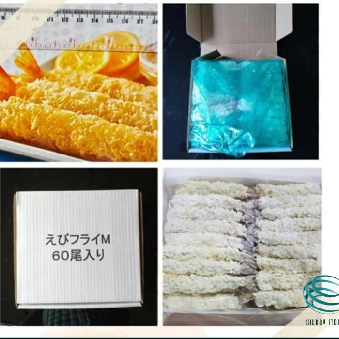 

(Allthebest) Ebi Furai/Tempura Big Box