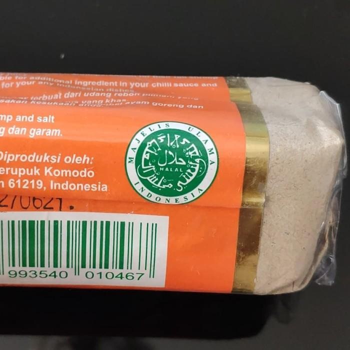 

(Allthebest) Terasi Udang BALI Super 100g