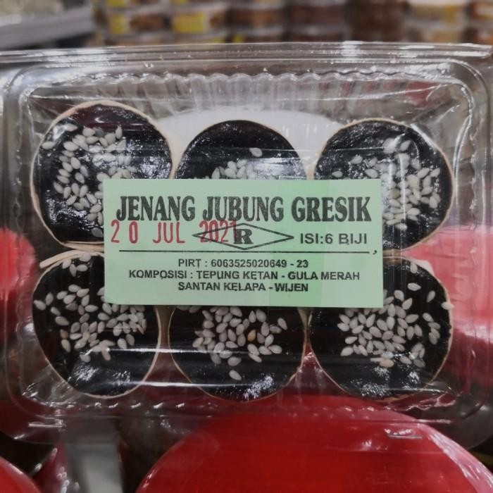 

(Allthebest) jenang jubung gresik khusus