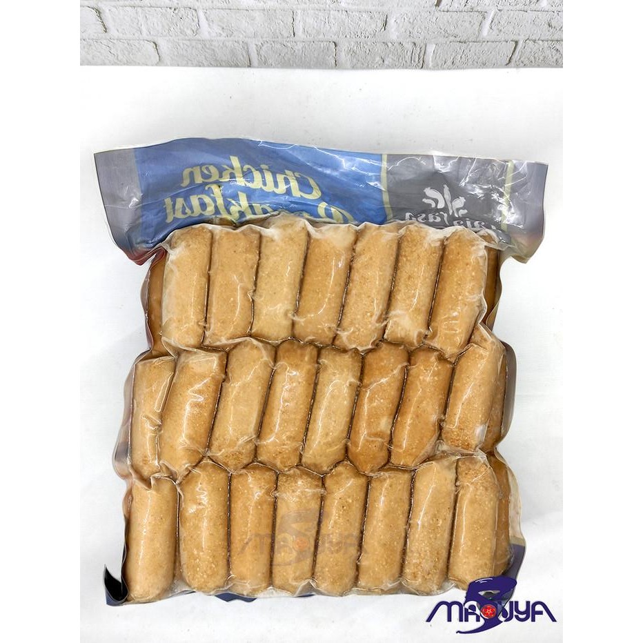 

(Allthebest) Aroma Chicken Breakfast Sausage / Sosis Ayam Frozen 1 Kg
