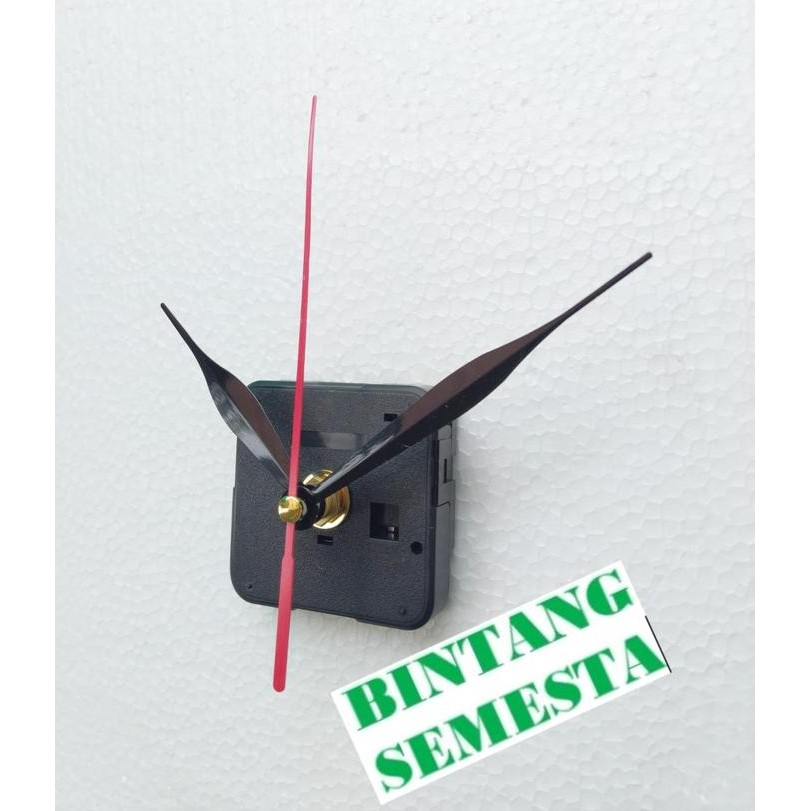 (Allthebest) mesin jam dinding sweep moment tanpa bunyi detik
