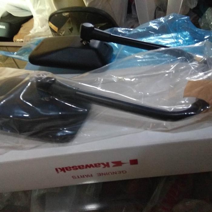 READYY spion binter merzy