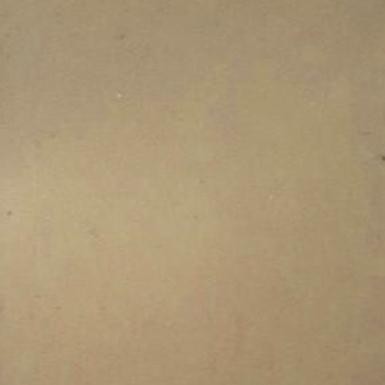 

Kertas Karton board tipis /cover nota/bon