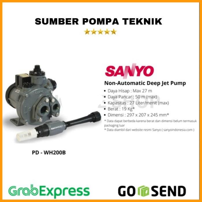 MESIN POMPA AIR JET PUMP SANYO PWH - 200 B