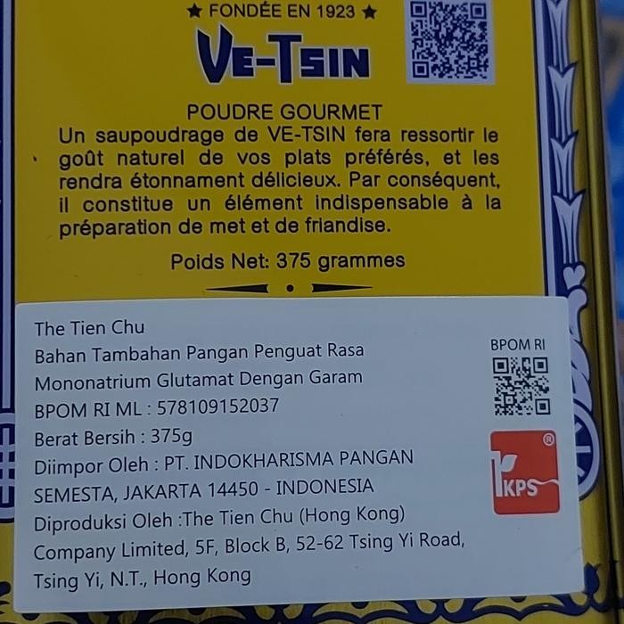 

Ve-Tsin Gourmet Powder / Vetsin / Micin Kaleng Hongkong 375 Gram