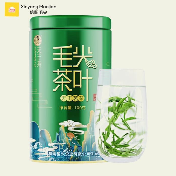 

Lecy.store2 Xinyang Maojian Chinese Green Tea