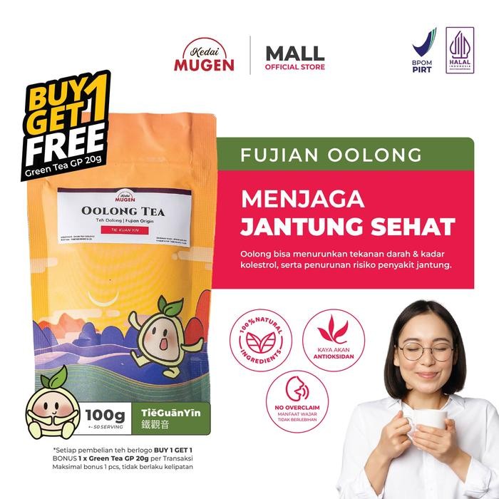 

Lecy.store2 Kedai Mugen - Fujian Oolong Chinese Tea/ Teh Cina Olong 100g