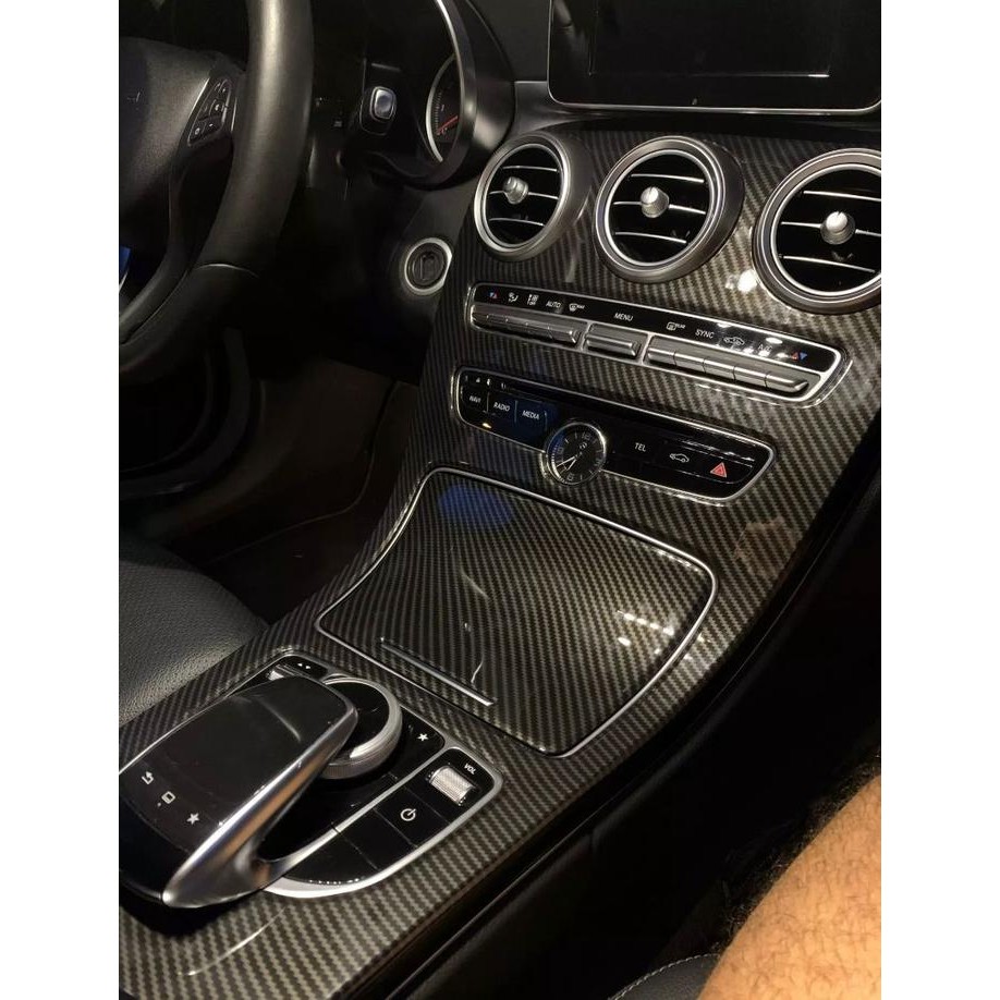 Carbon Console For Mercedes W205