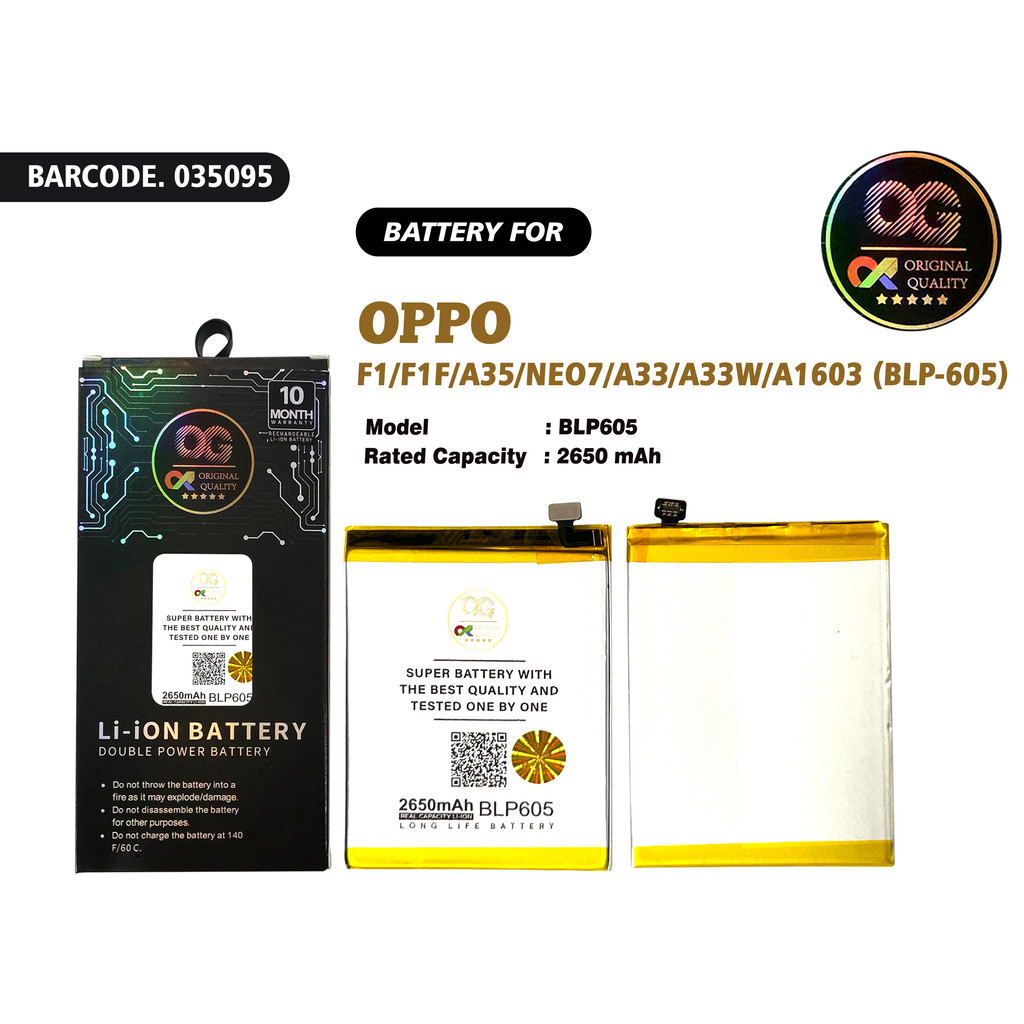 {OG SUPER} BATERAI {BLP-605} OPPO F1/F1F/A35/NEO7/A33/A33W/A1603 ORI OG SUPER