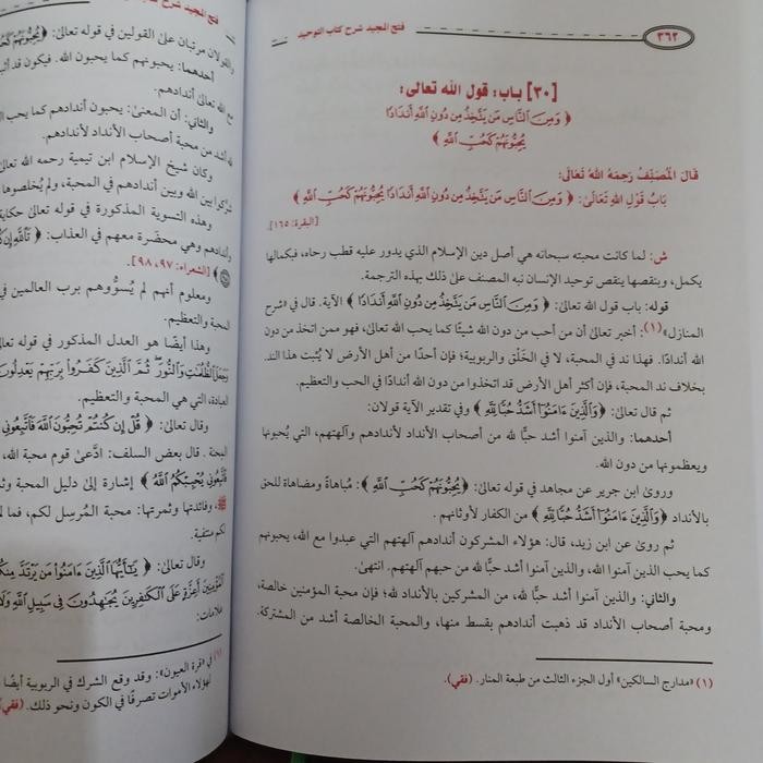 

SALE !!! FATHUL MAJID (LOKAL) READYY