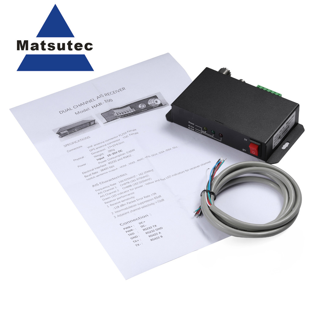 monicaa3 Matsutec HAR-100 AIS Receiver Dual Channel AIS Class A and Class B Receiver With RS232/ RS4