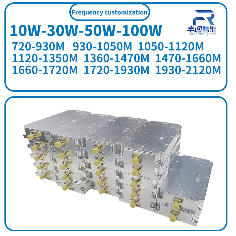 Custom frequency 750-950mhz 1000-1200MHZ 2300-2400mhz Frequency transmitting module 50w 200-300MHz