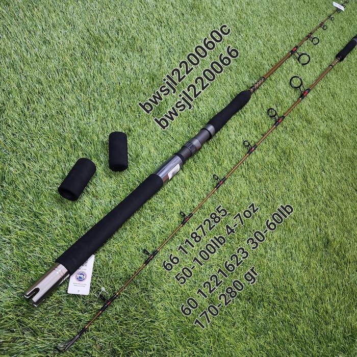 SHAKESPEARE UGLY STIK TIGER LITE JIGGING BWSJL 183CM 198CM JIGGING