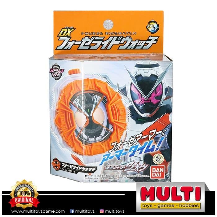 DX FOURZE RIDEWATCH 29847