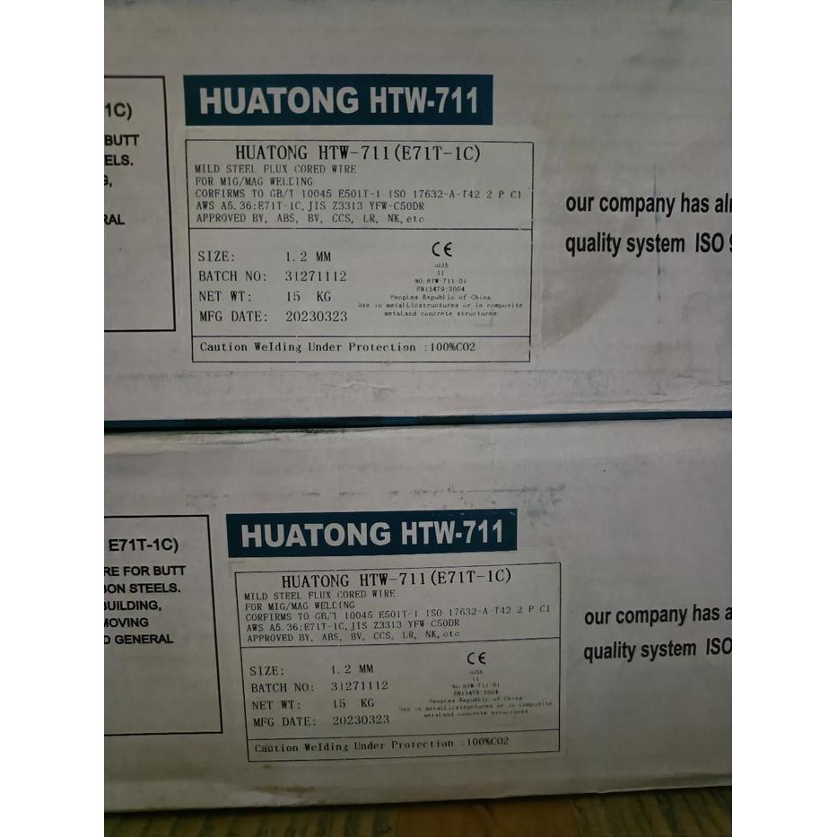 KAWAT LAS FLUX CORED MIG HTW-711 1.2MM 15KG E71T1-C1 HUATONG HTW711 1,2MM 15KG