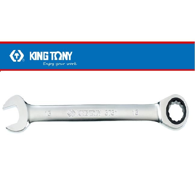 Diskon Kunci Ring Pas Murah 10Mm - Speed Wrench 10Mm - King Tony - 0373110M