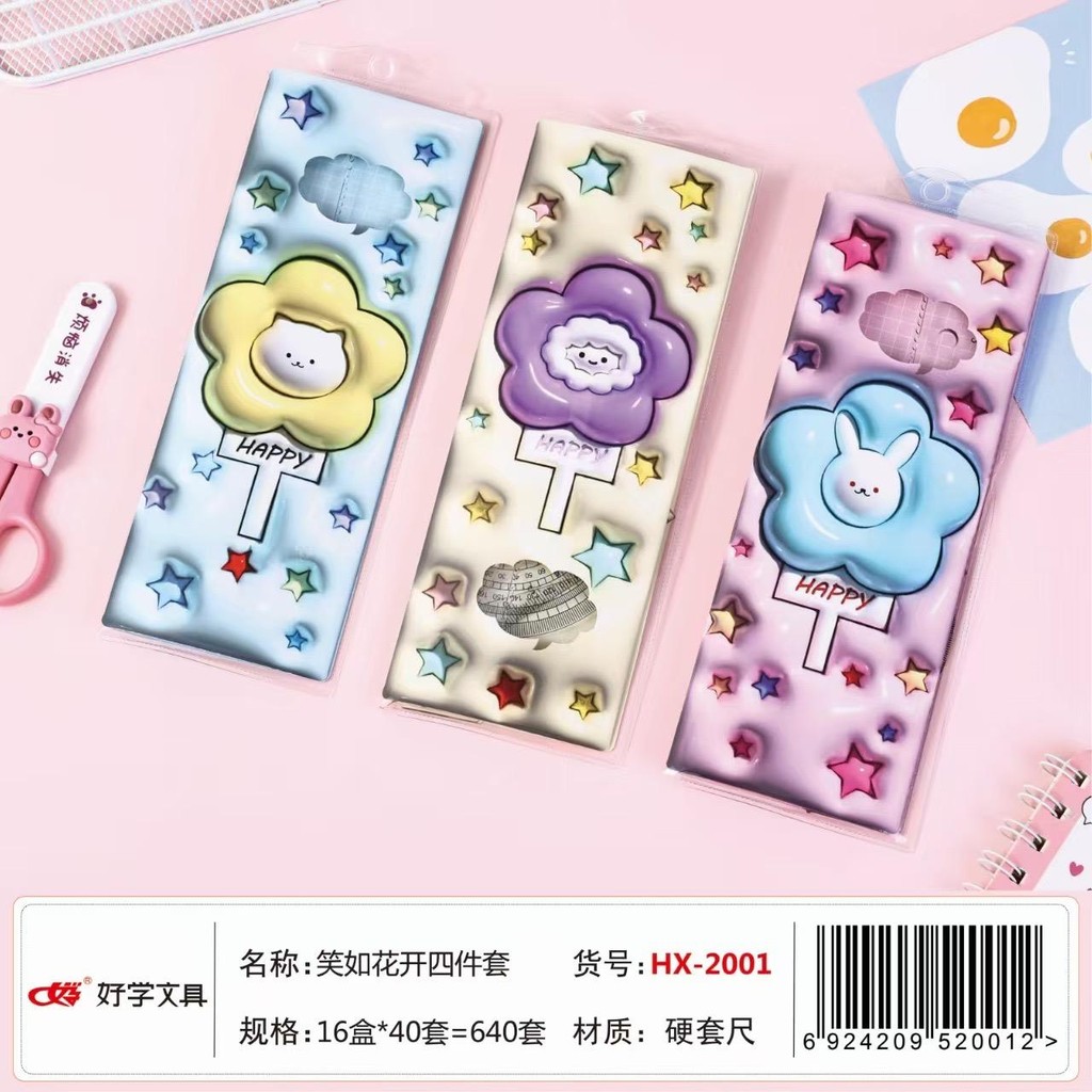 

GROSIR Penggaris Set Busur Segitiga Set Isi 4 Pcs Penggaris 20 Cm BONUS Pouch