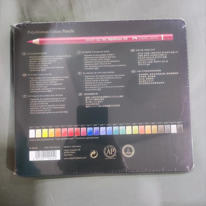 

Faber Castell Polychromos 24