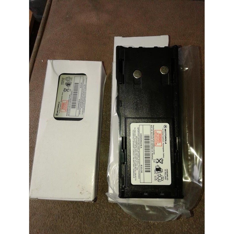 Baterai Motorola GP88 ataupun GP300