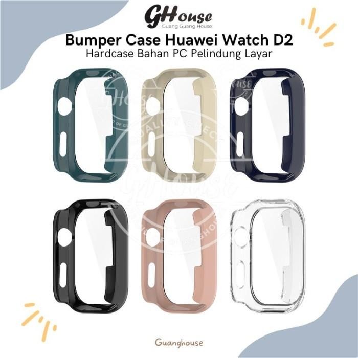 (Allthebest) Bumper Case Huawei Watch D2 PC Hardcase Huawei Watch D2 Screen Protector Watch D2 Bahan