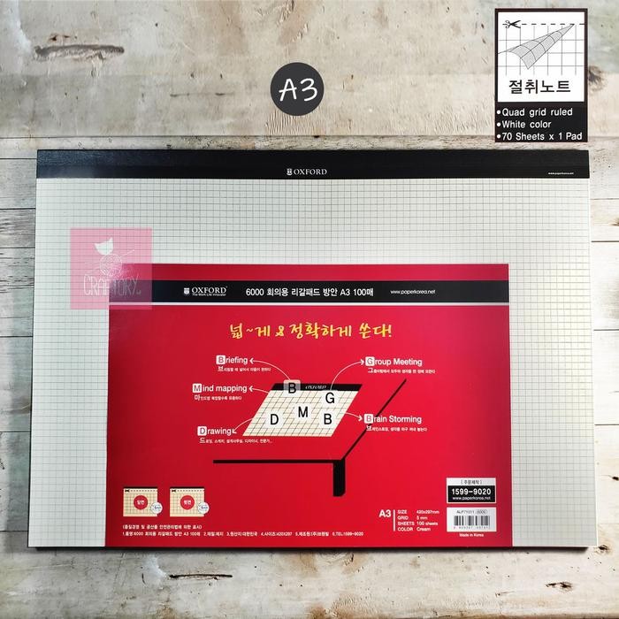 

TUMI Oxford Grid Sketch Book Notepad Buku Kotak Kecil Sketsa A3