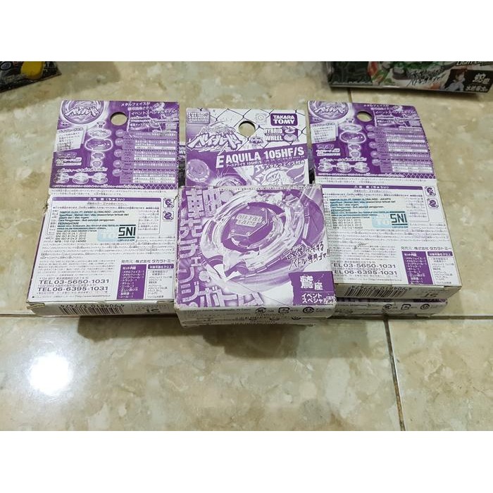 Beyblade Earth Aquila Purple Edition Ori Tomy Takara Beyblade Metal Fight