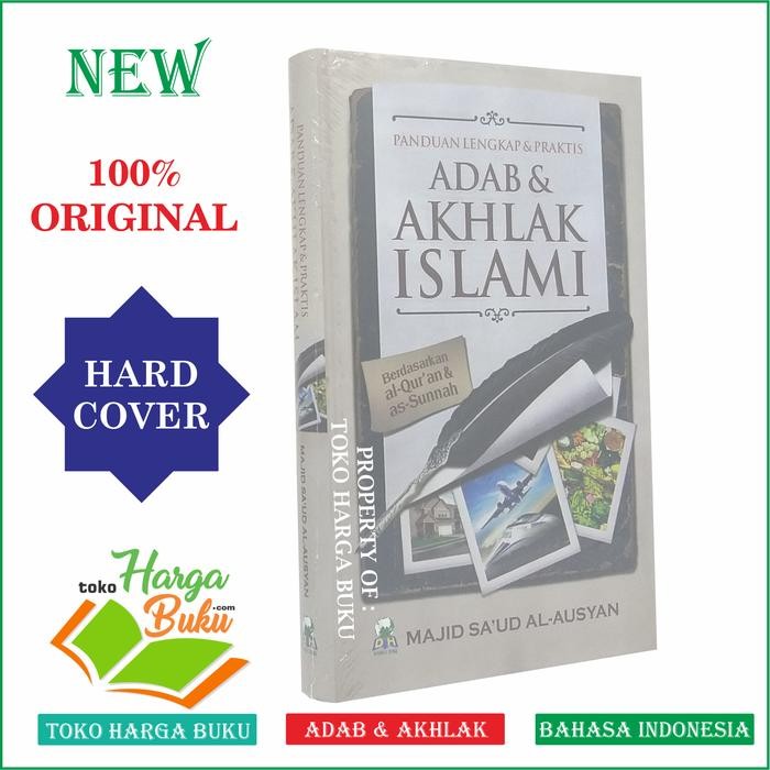 

Adab dan Akhlak Islami