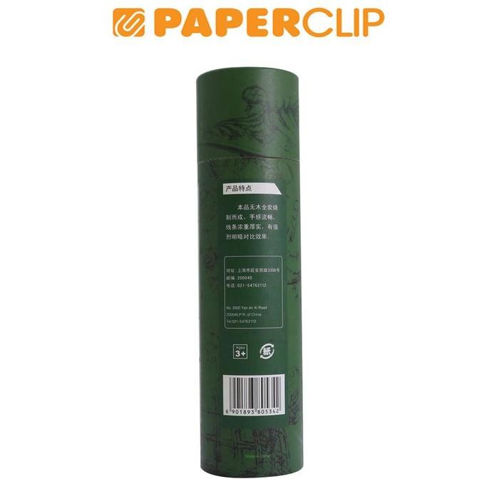 

CHARCOAL STICK NON WOOD MARIES C7346 24P SOFT